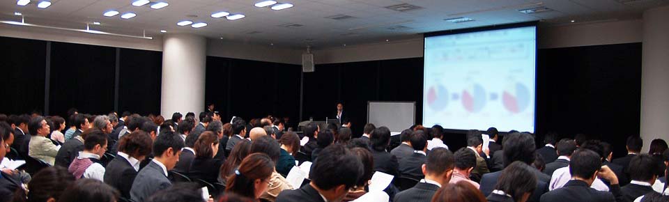 大日設計株式会社の会議風景